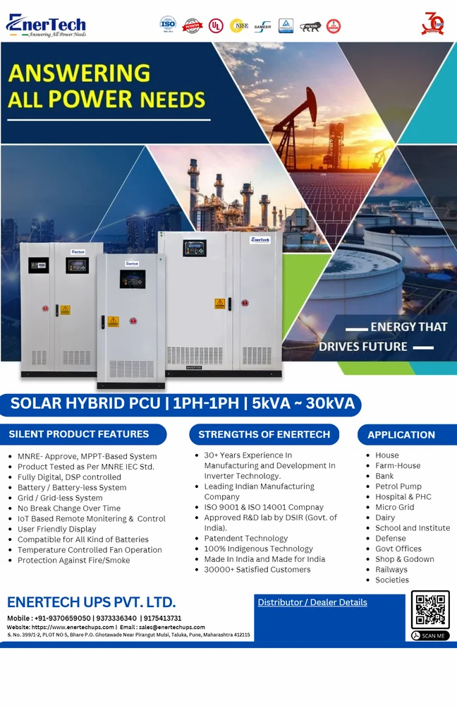 Enertech 25kva 240 Vdc Single Phase Solar Off-grid Inverter - Color: Black