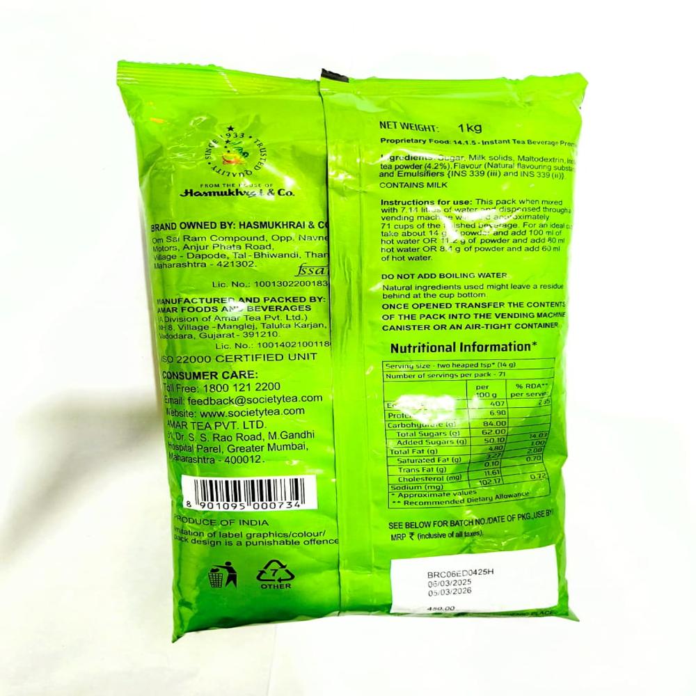 Society Daily Elaichi Flavour Instant Premix
