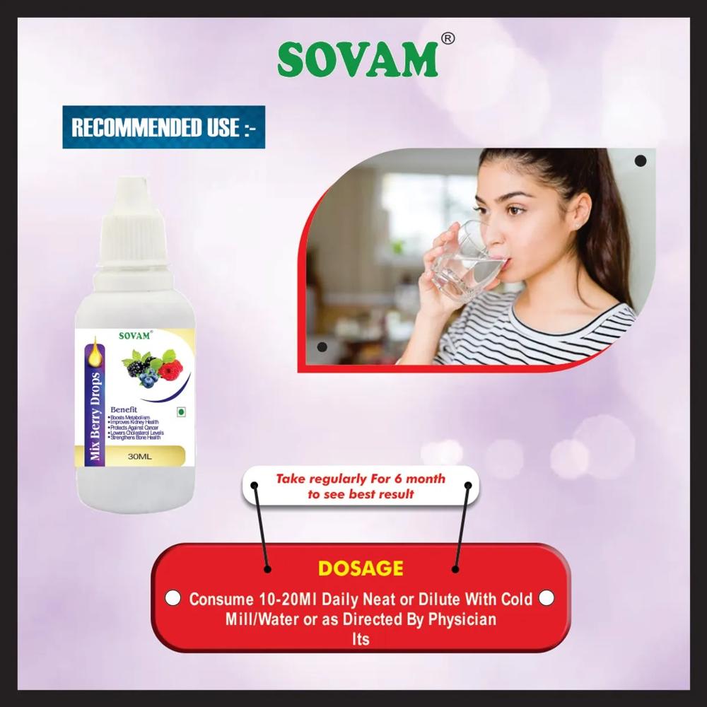 Sovam Mix Berry Drop 30 ml