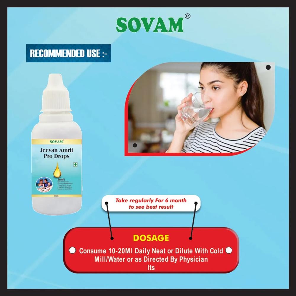 Sovam Jeevan Amrit Drop 30 Ml - Age Group: Suitable For All Ages