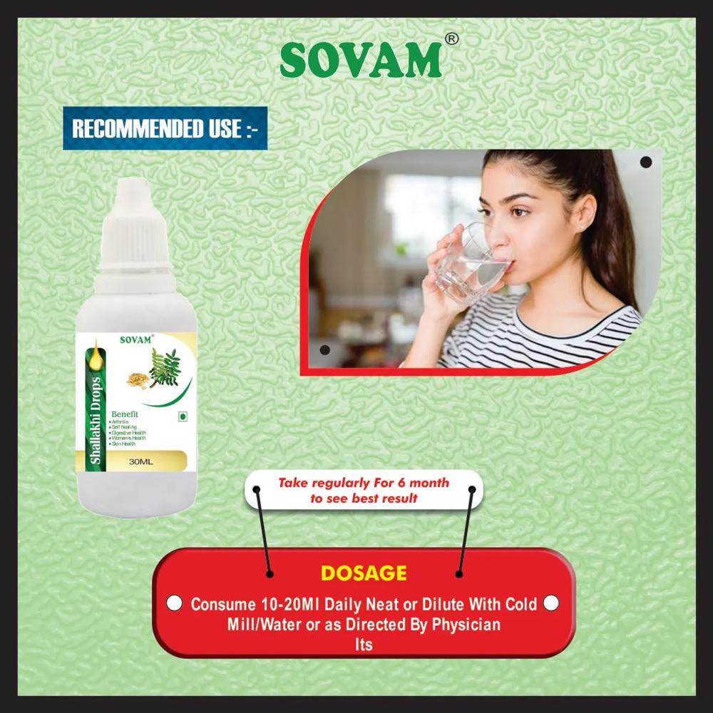 Sovam Shallaki Drop 30 ml