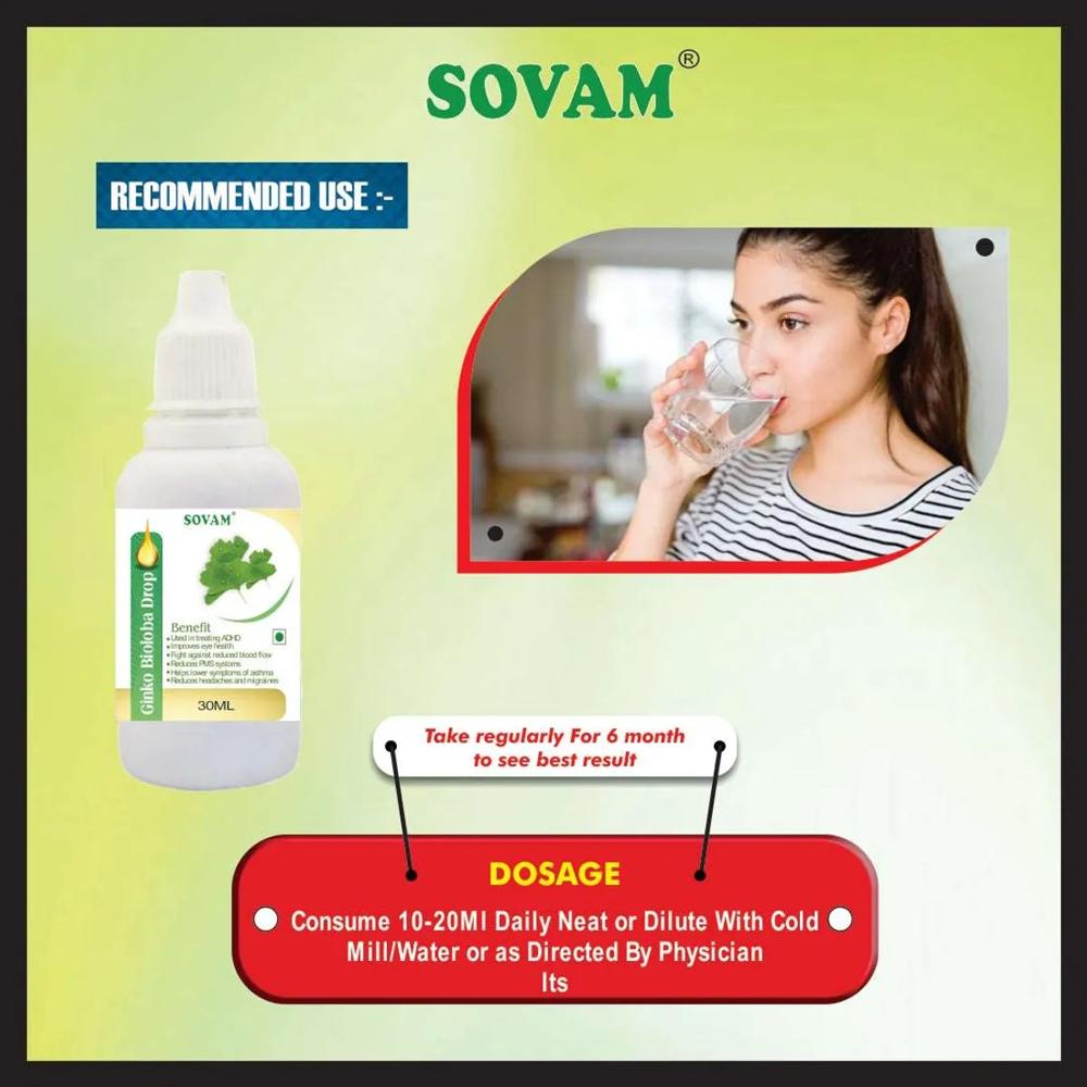 Sovam Ginkgo Biloba Drop 30 Ml - Age Group: Suitable For All Ages