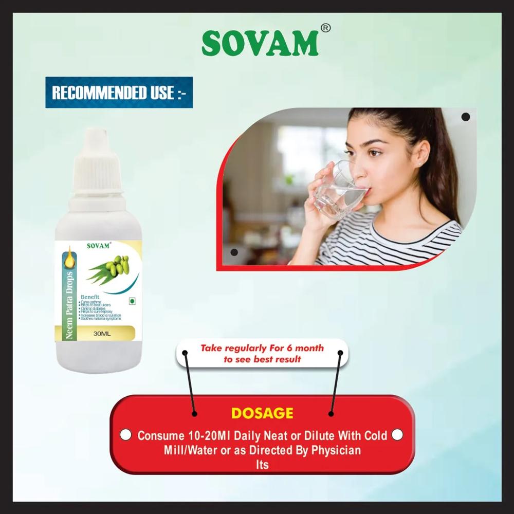 Sovam Neem Patra Drop 30 ml