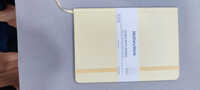 Paper Back Cover