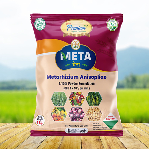 Metarhizium Anisopliae Organic Fertillser - Application: Agriculture