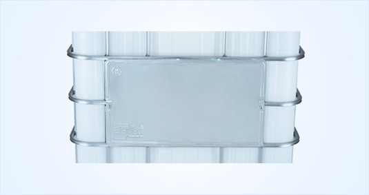 673 x 396mm Identification Plate