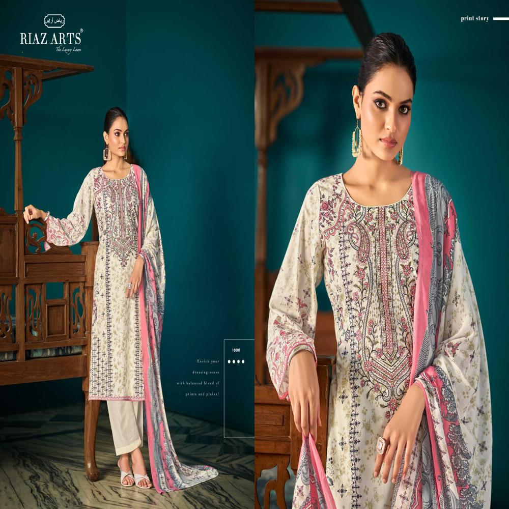 Indian Pakistani Salwar Suit - Bust Size: 42 Inch (in)
