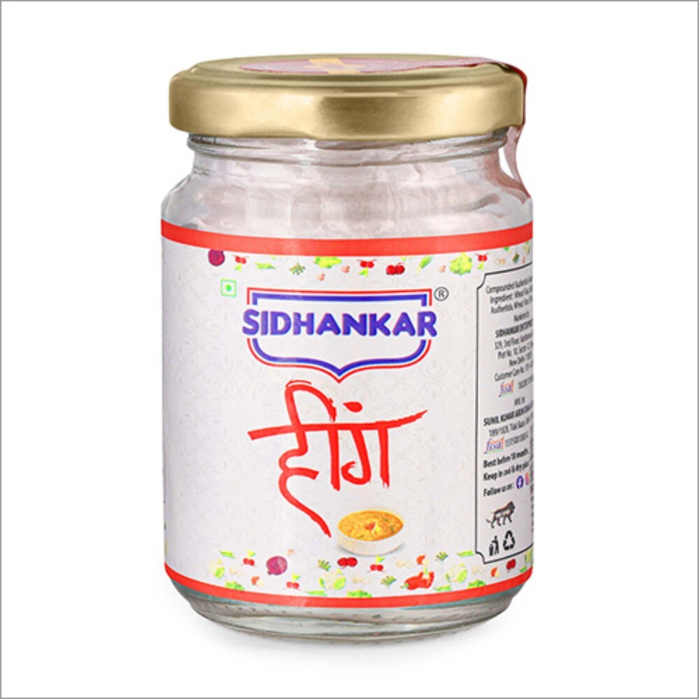 Sidhankar Hing - Color: Natural