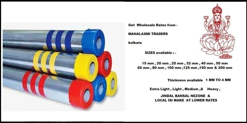 6 inch GI Pipe