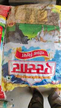 Printed Plastic Bags
