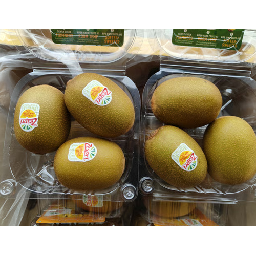 Gold 3 Piece Per Punnet Kiwi - Color: Brown Skin