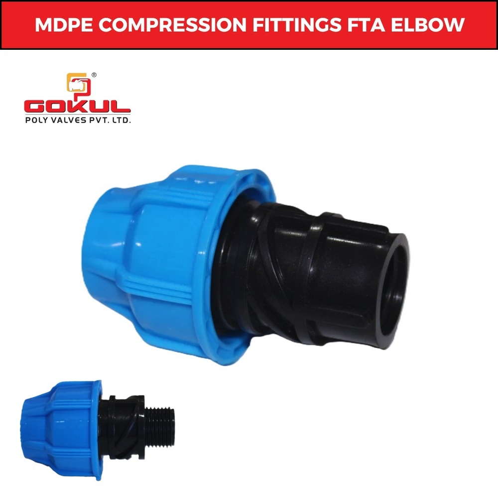 Mdpe Compression Brass Fta Elbow - Capacity: 12.5 Kg Kg