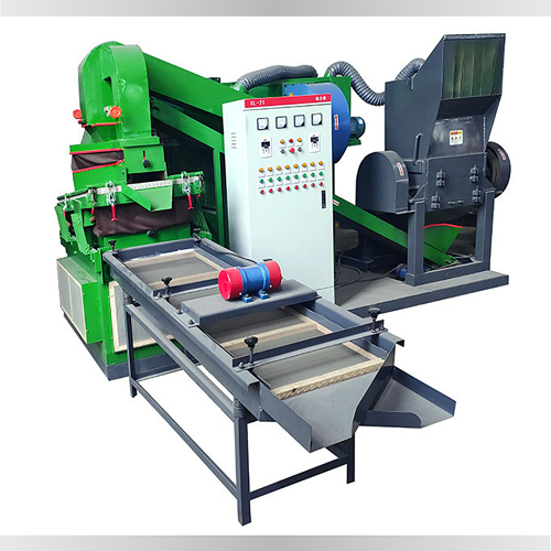Copper Shredder Machine - Application: Industrial