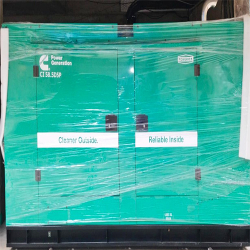 CI 8.5D5P Power Generator Sets