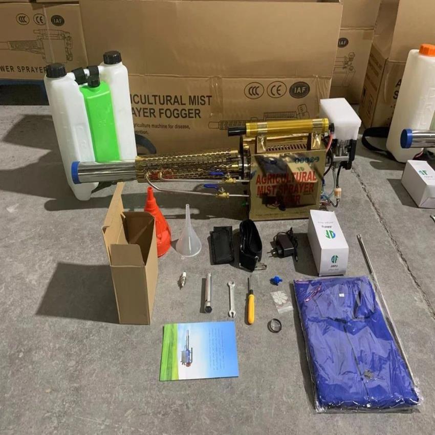 Fogging Machine TF-180P