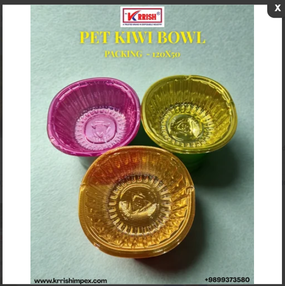 PET KIWI BOWL