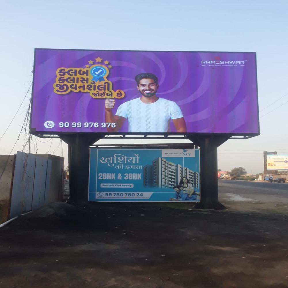 2d Advertising Led Display Screen - Application: Outdoor