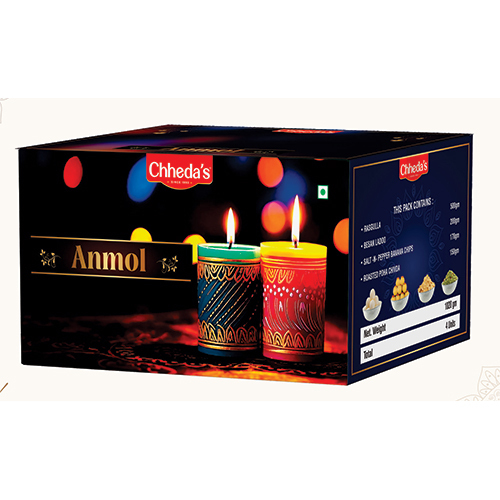 Anmol Festival Gift