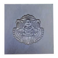 Temple Jewellery Addi