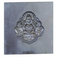 Temple Jewellery Addi