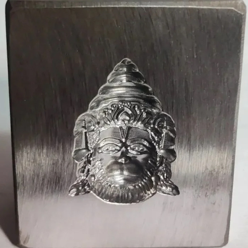 Hanuman Ji Locket Die - Hardness: Hard