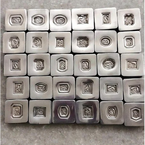 Gold And Silver Ring Thaapa