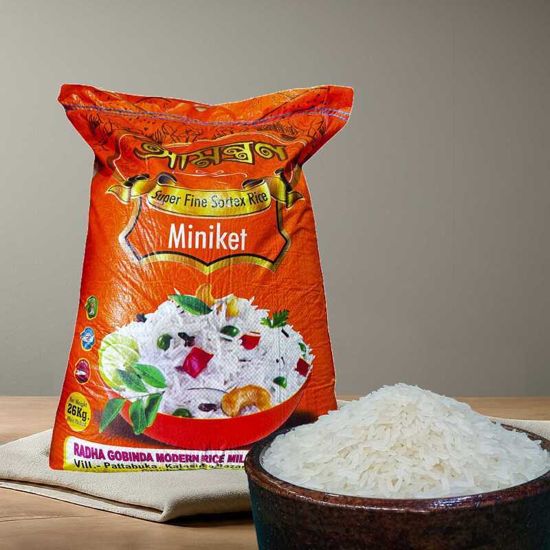 Gold Star Red Miniket Rice - Color: White