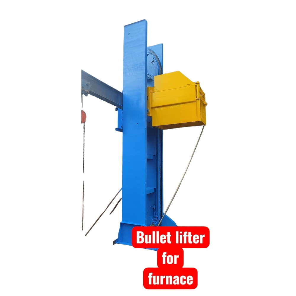 Bullet Lifter For Furance - Color: Blue & Yellow Mix