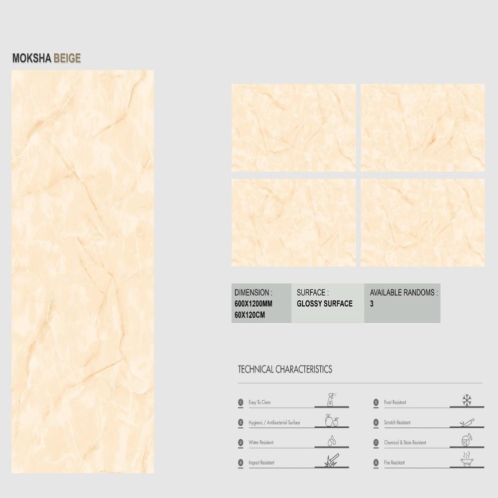 600X1200 Slab Tile - Feature: Firebrick