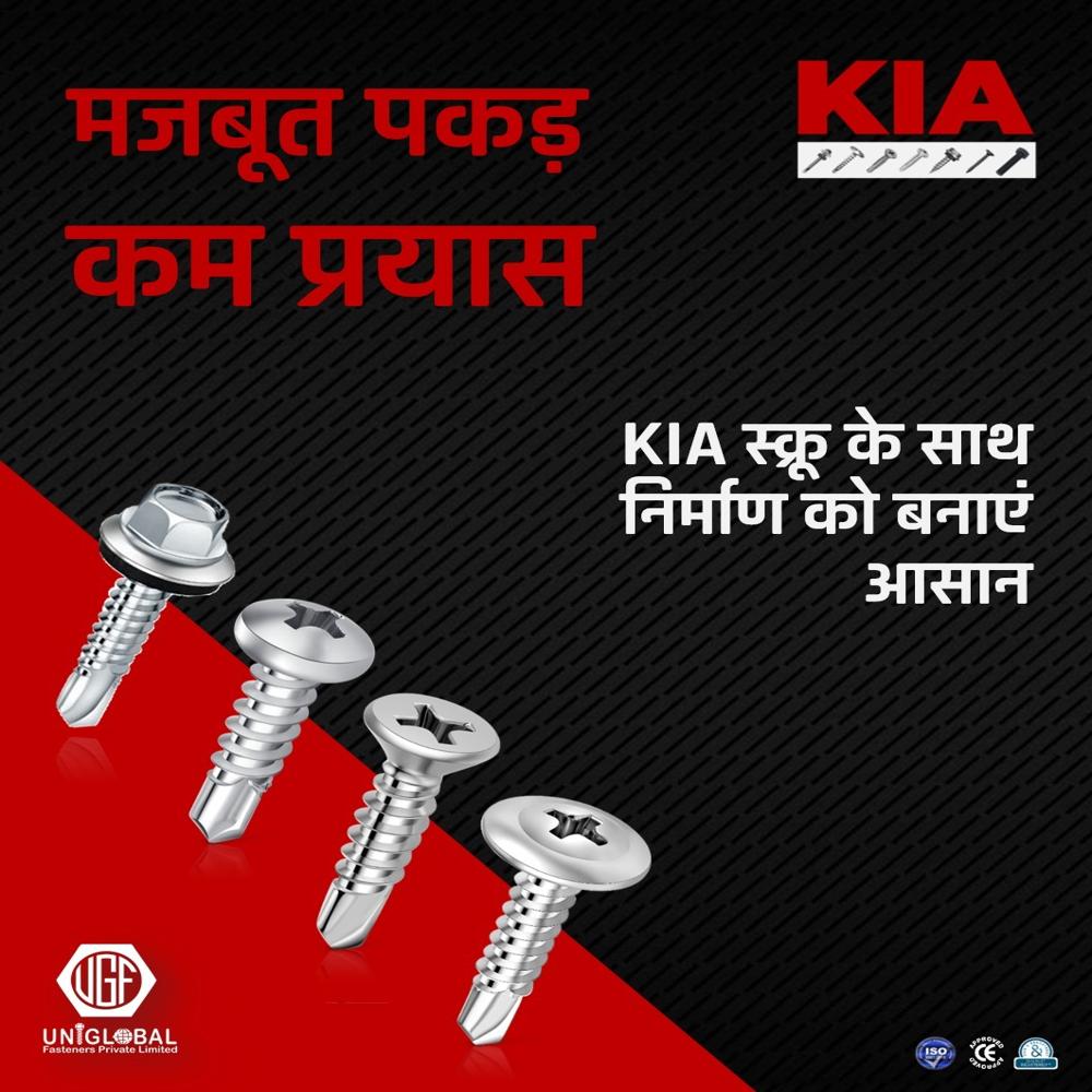 KIA Hex Head Self Drilling Screw