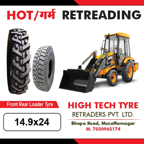 Jcb Rear 1400-25 Tyre - Application: Construction Equipment