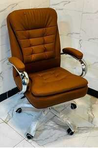 Kelly Mid Back Chair