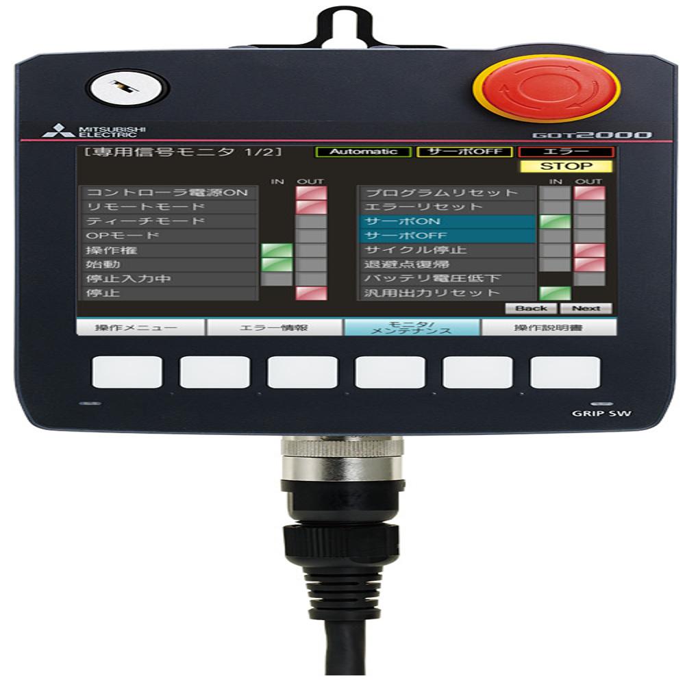 Mitsubishi Gt2506Hs-Vtbd Hmi - Features: Modbus