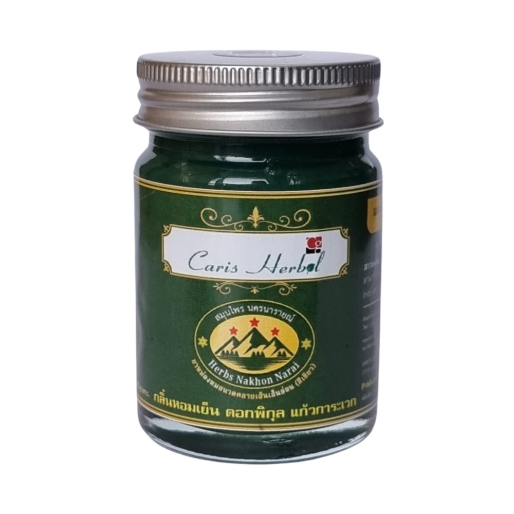 50 Gm Caris Herbal Cool Balm - Grade: Medicine Grade
