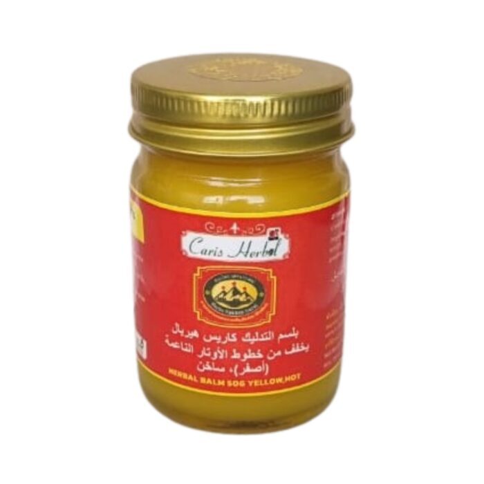 50 Gm Caris Herbal Balm Hot - Grade: Medicine Grade