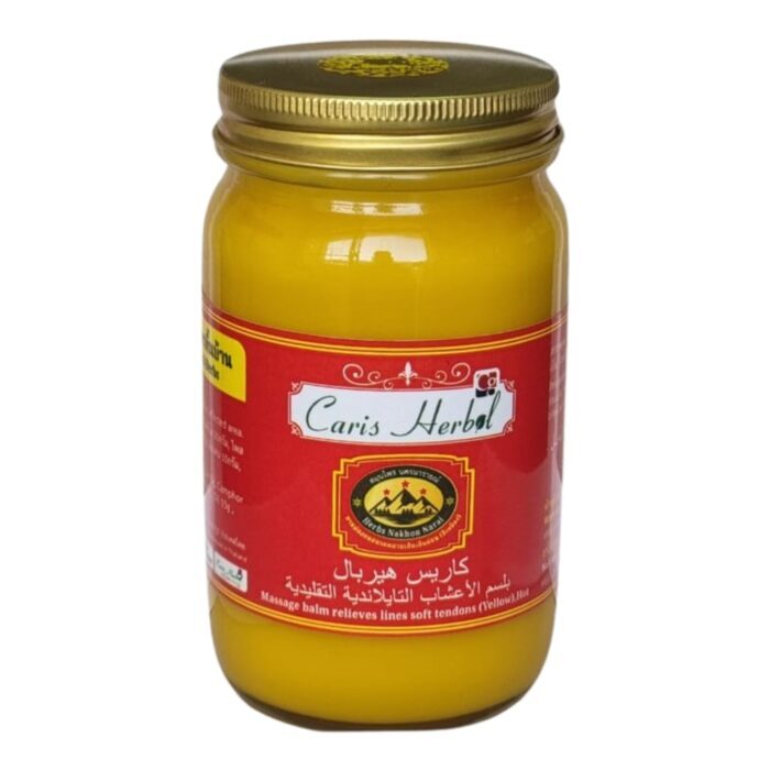 200 Gm Caris Herbal Hot Balm - Formulations Form: Oil & Ointment