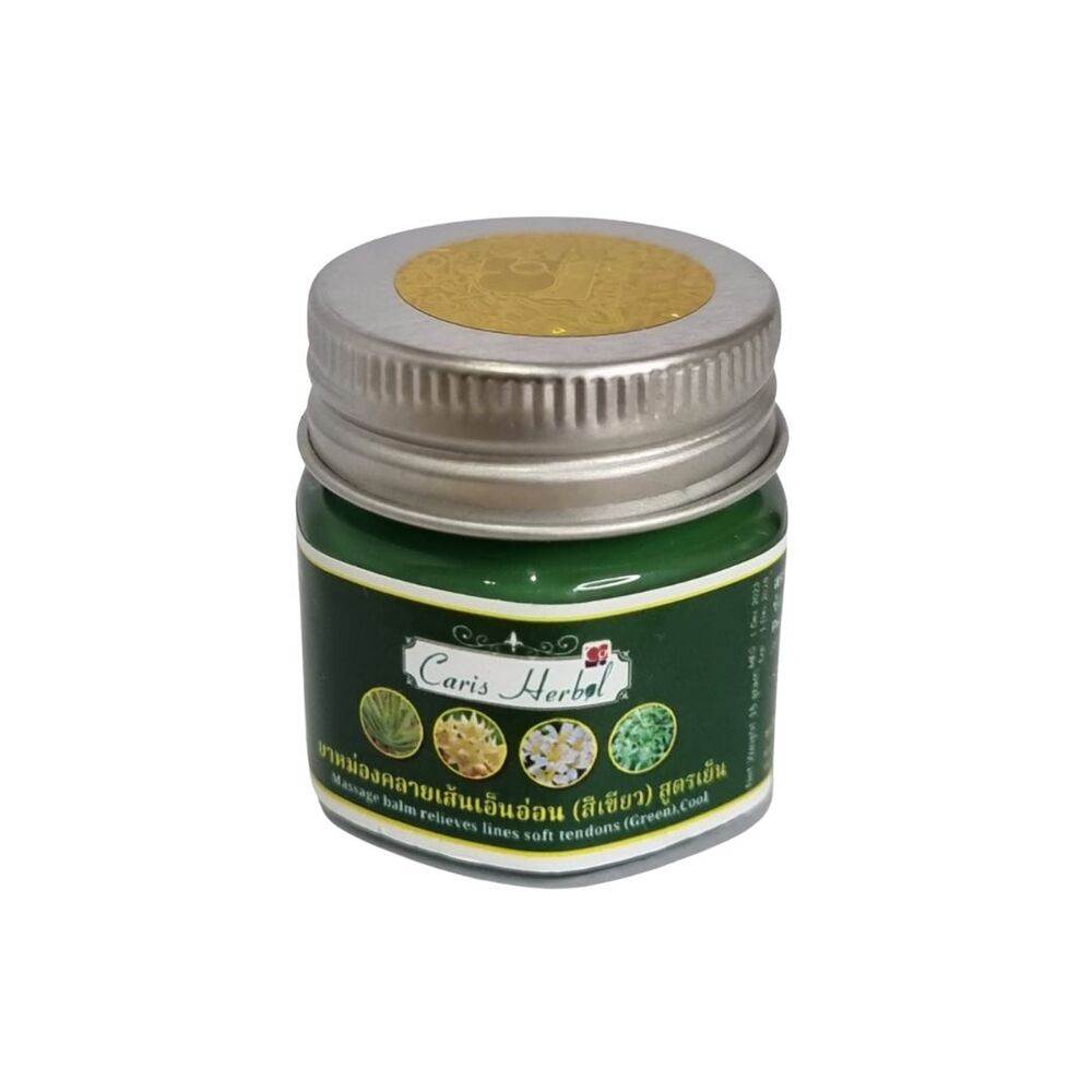 15 Gm Caris Herbal Cool Balm - Grade: Medicine Grade