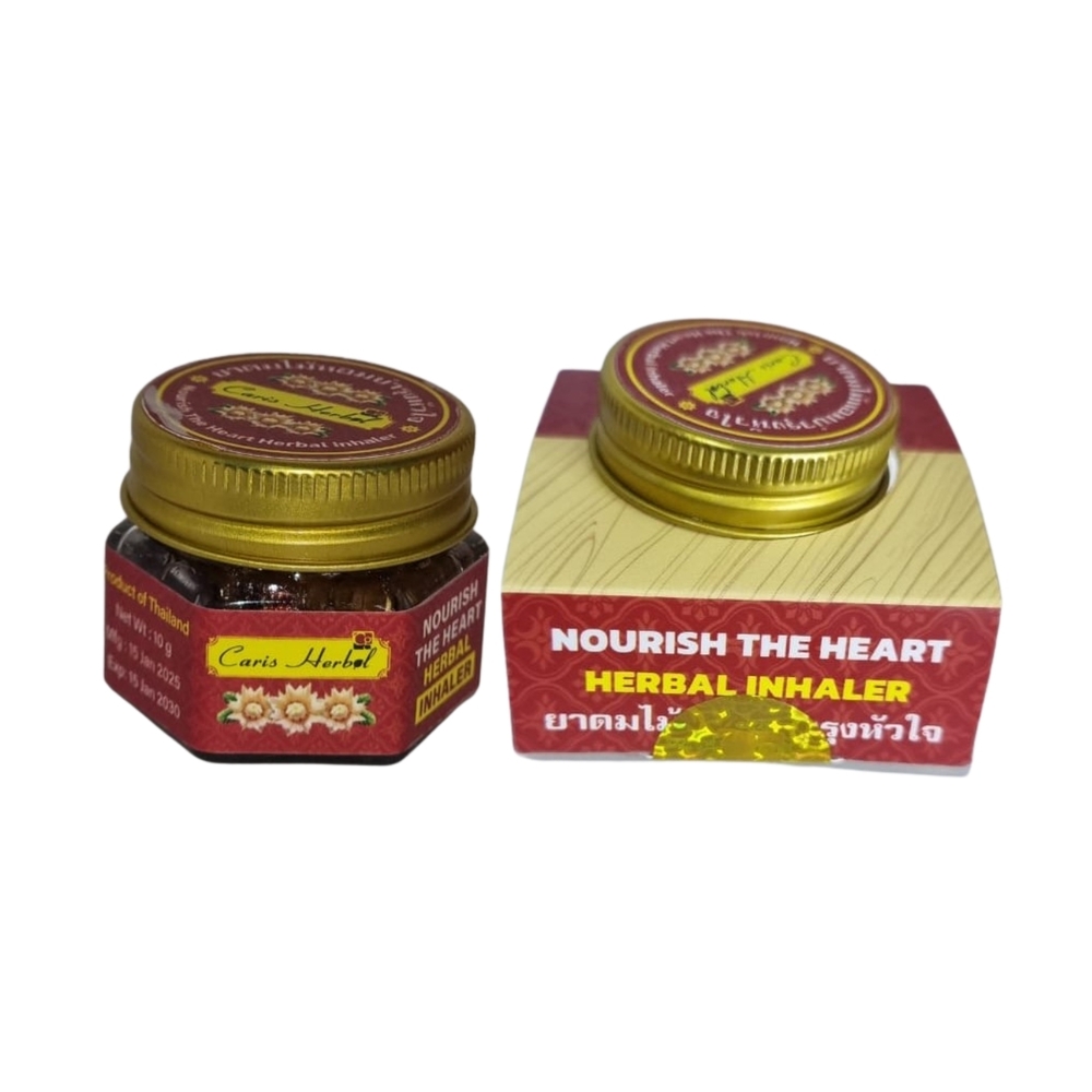 10 Gm Caris Herbal Nourish The Heart Inhaler - Age Group: For Infants