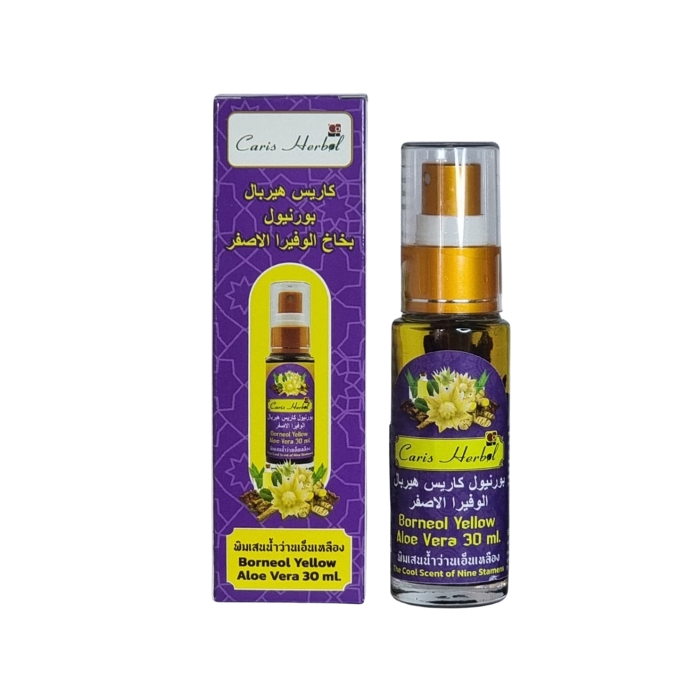 30 Ml Purple Caris Herbal Borneol Spray - Age Group: Suitable For All