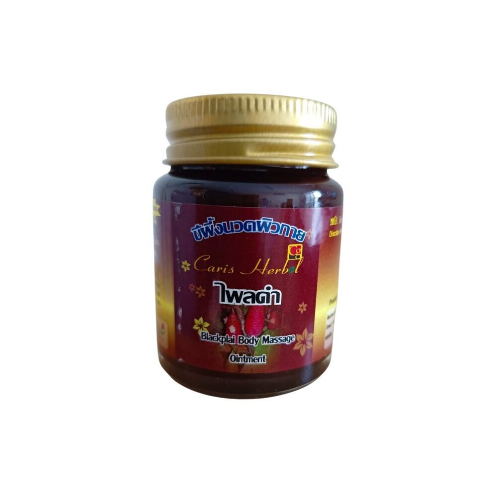 30 GM Caris Herbal Blackplai Body Massage Ointment