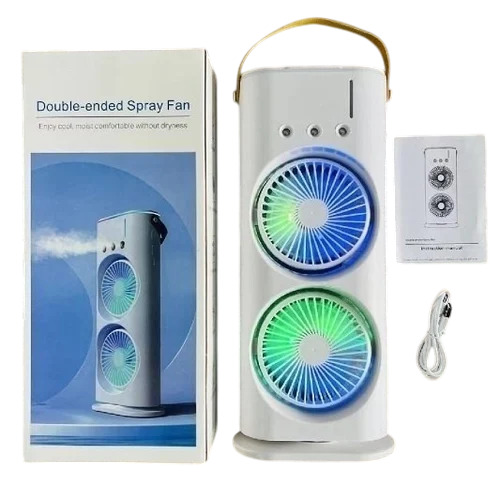 Double Ended Spray Fan
