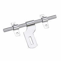 Mild Steel Door Aldrops