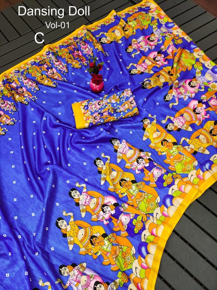 KALAMKARI DIGITAL PRINT SAREE