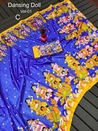 Kalamkari Digital Print Saree - Bust Size: 44 Inch (in)