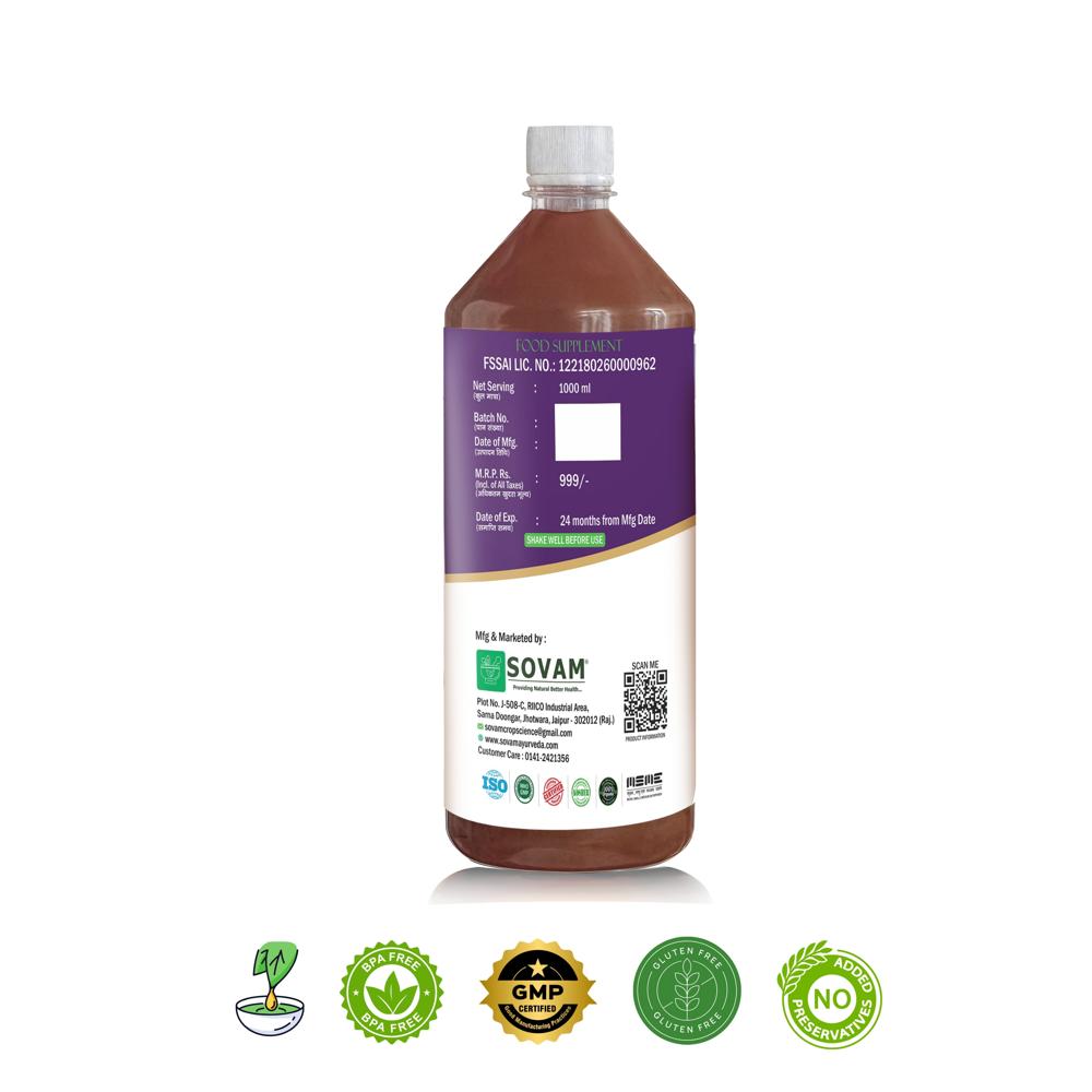 Sovam Multi Berry Juice 1000 ml