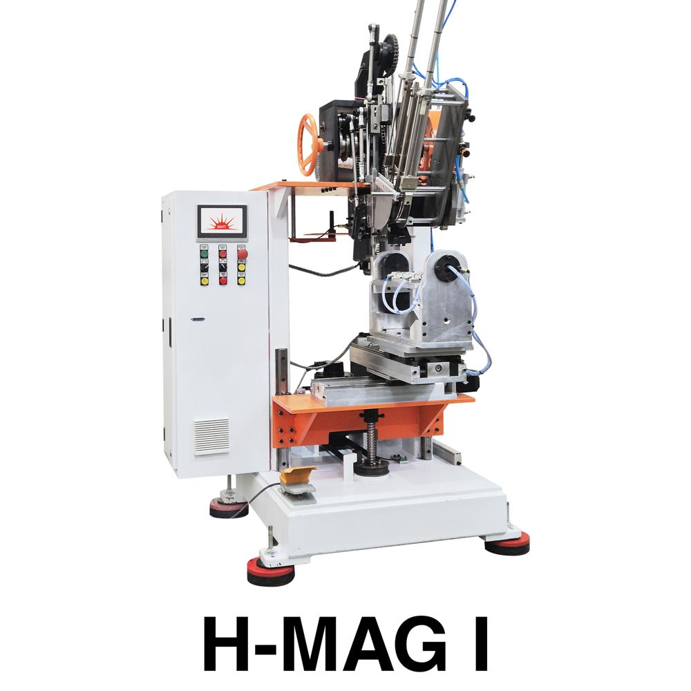 Household Tufting Machine - Color: White