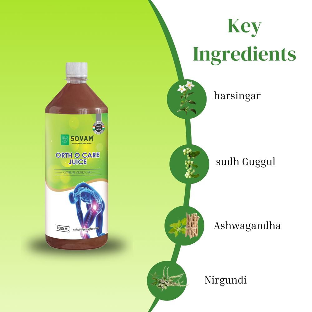 Sovam Orth O Care Juice 1000 ml