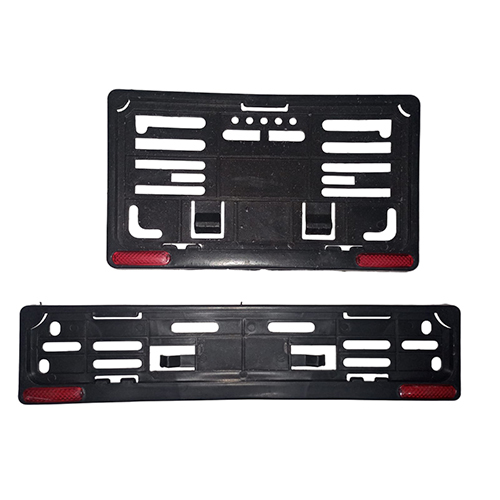 Number Plate Frame