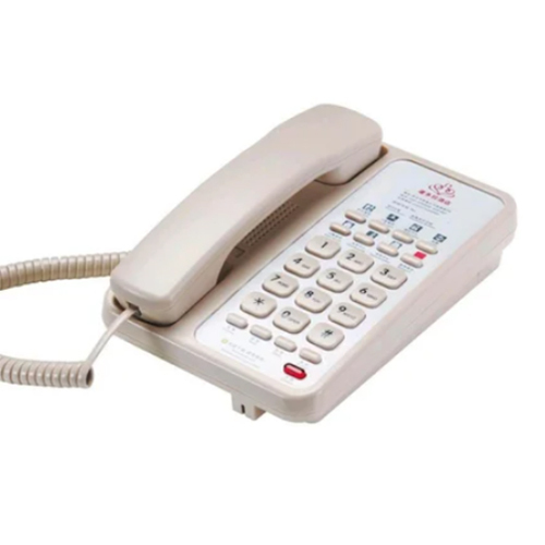 8S Key Ivory Room Telephone - Material: Abs