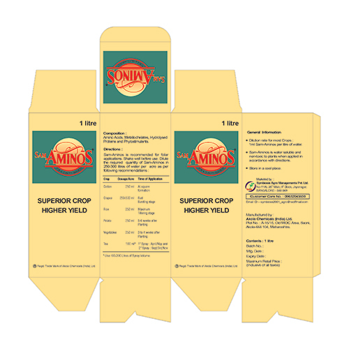 1 Litre Carton Artwork - Print Type: Offset